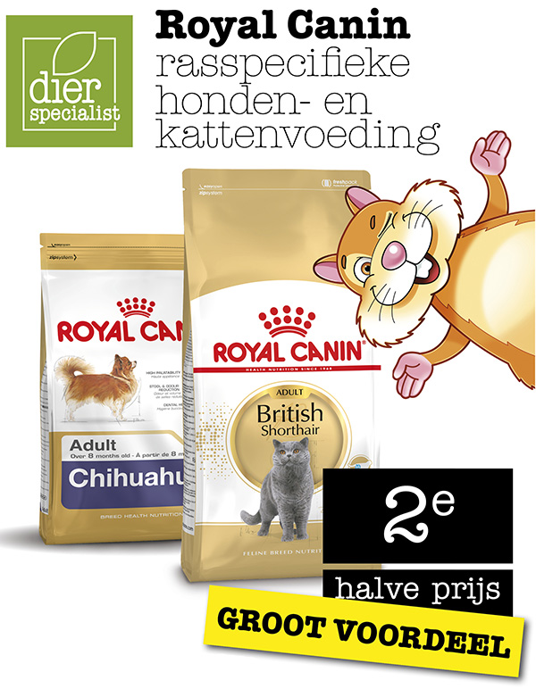 Royal Canin